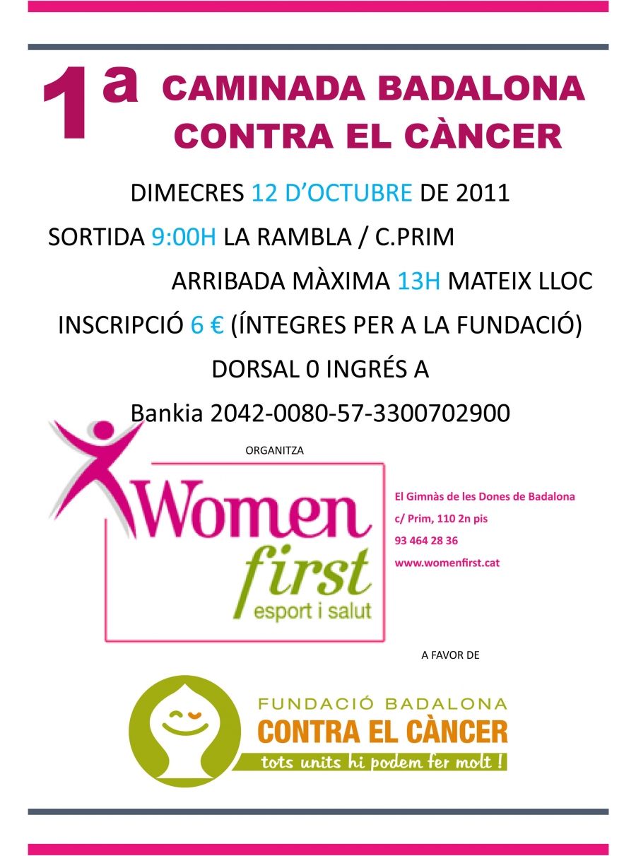Imagen de complemento